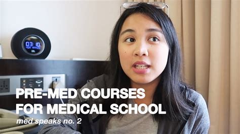 pre med courses in philippines.